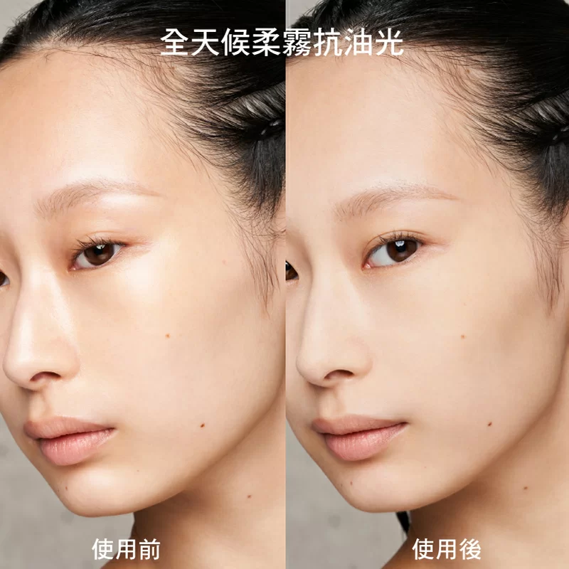 unlimited mattifying poreless primer